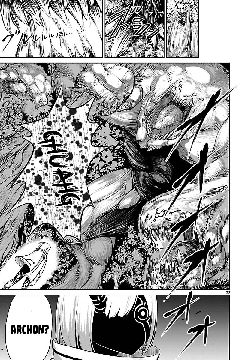 Kaminaki Sekai no Kamisama Katsudou