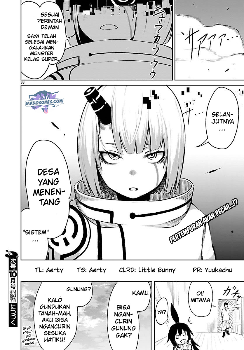 Kaminaki Sekai no Kamisama Katsudou