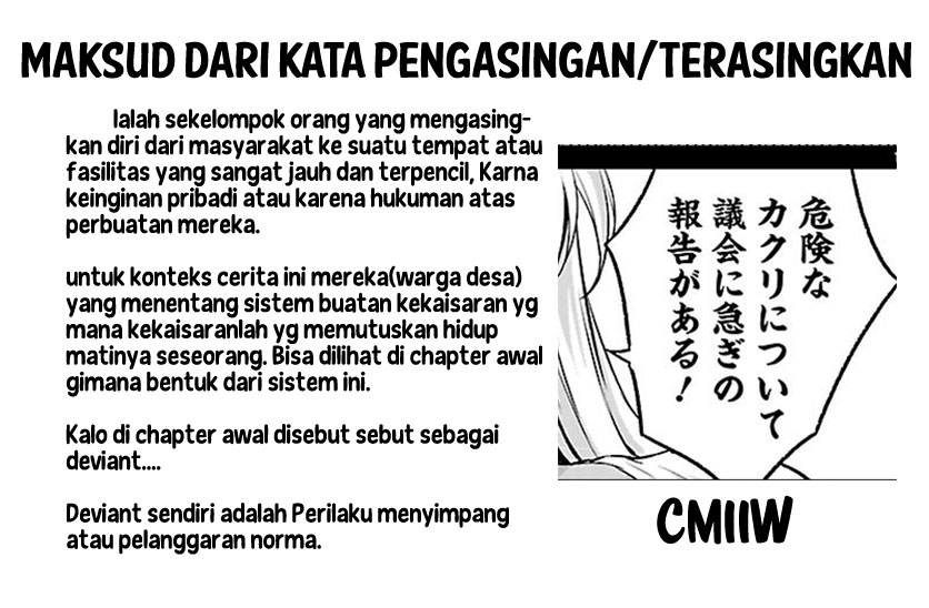 Kaminaki Sekai no Kamisama Katsudou