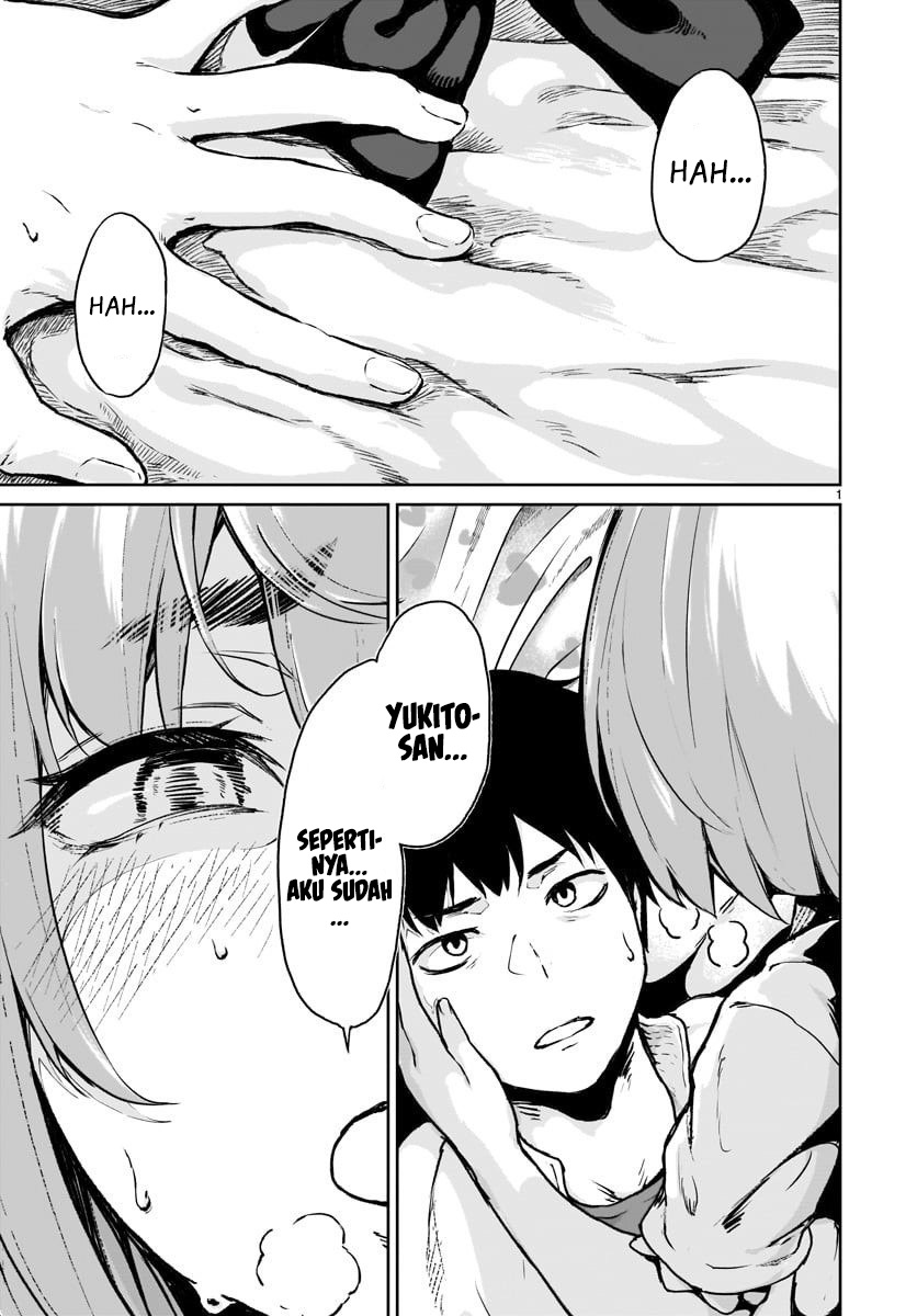 Kaminaki Sekai no Kamisama Katsudou