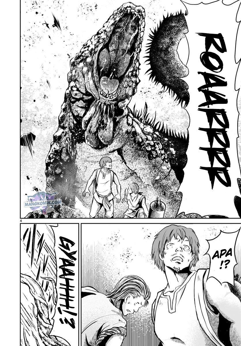 Kaminaki Sekai no Kamisama Katsudou