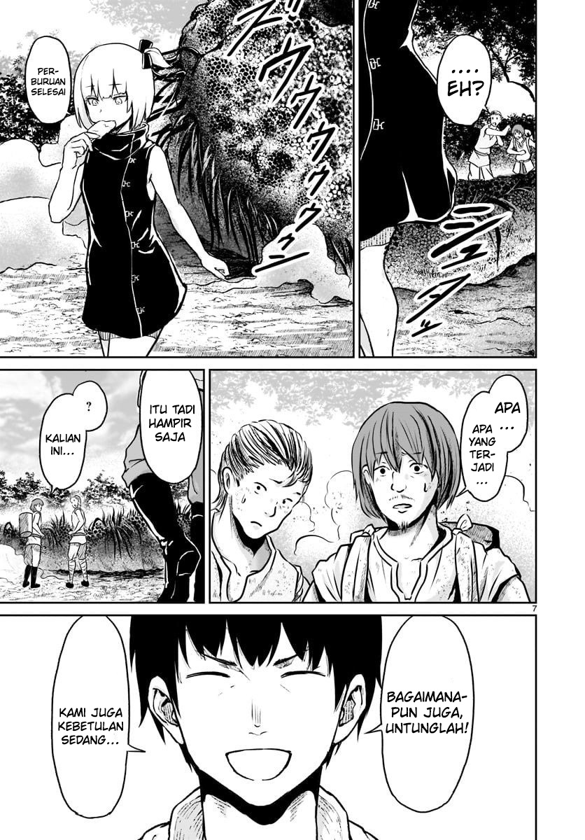 Kaminaki Sekai no Kamisama Katsudou