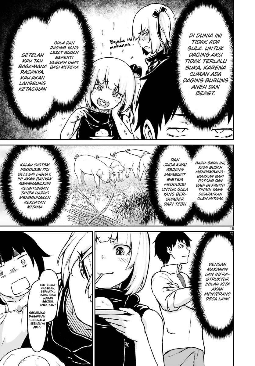 Kaminaki Sekai no Kamisama Katsudou