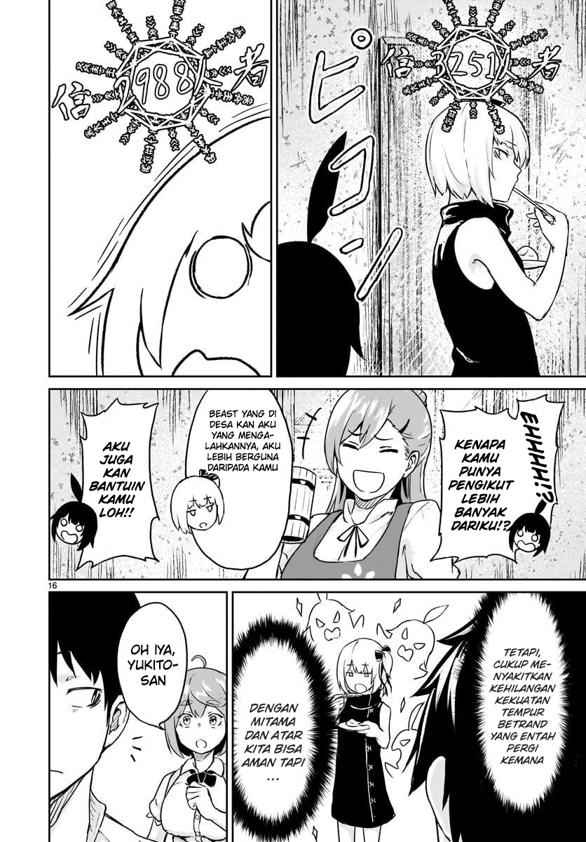 Kaminaki Sekai no Kamisama Katsudou