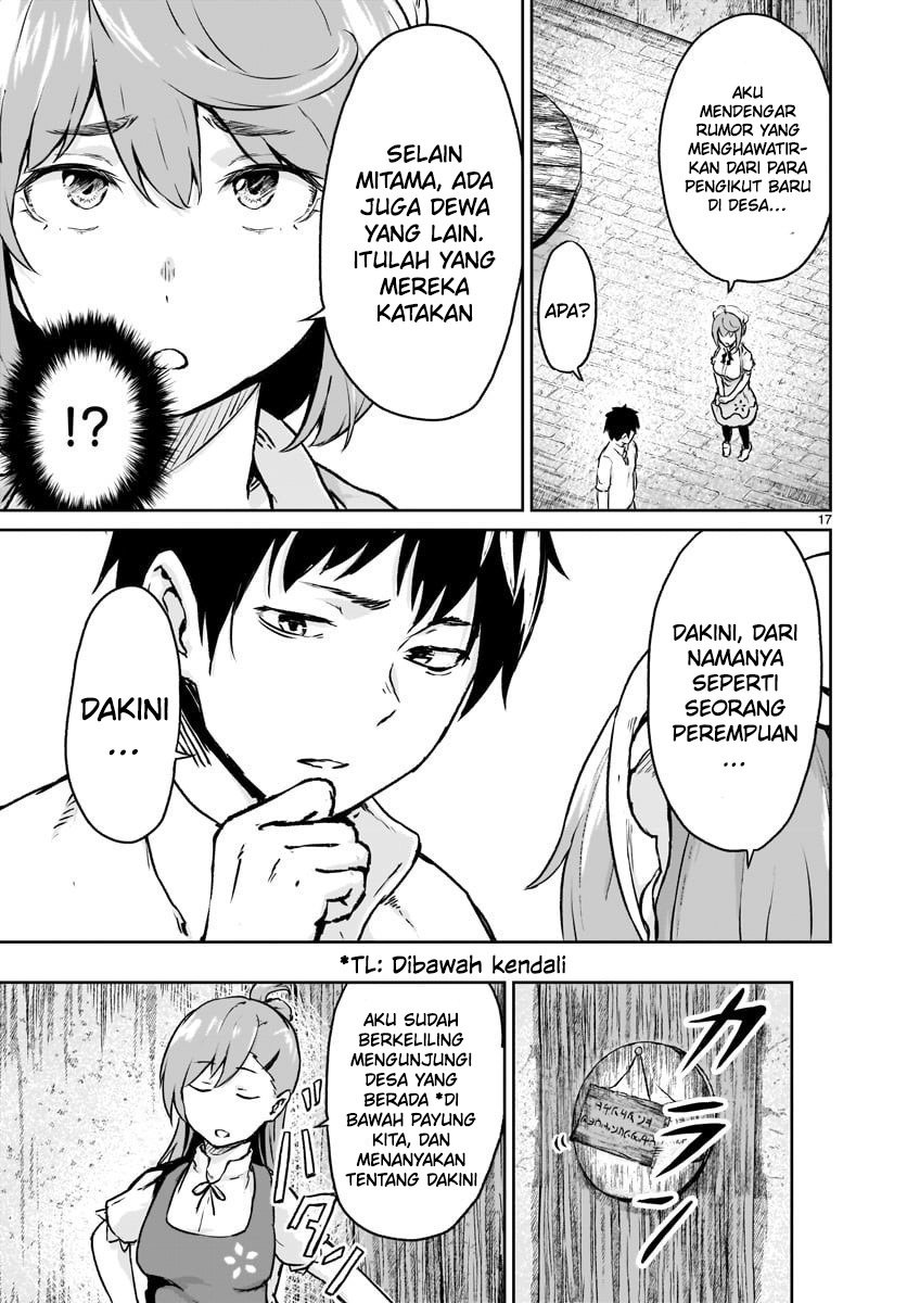 Kaminaki Sekai no Kamisama Katsudou
