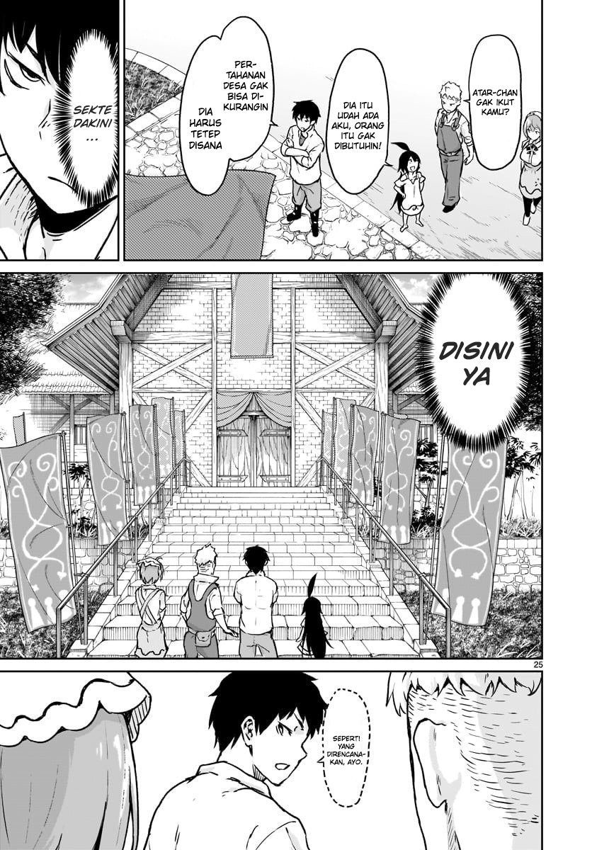 Kaminaki Sekai no Kamisama Katsudou