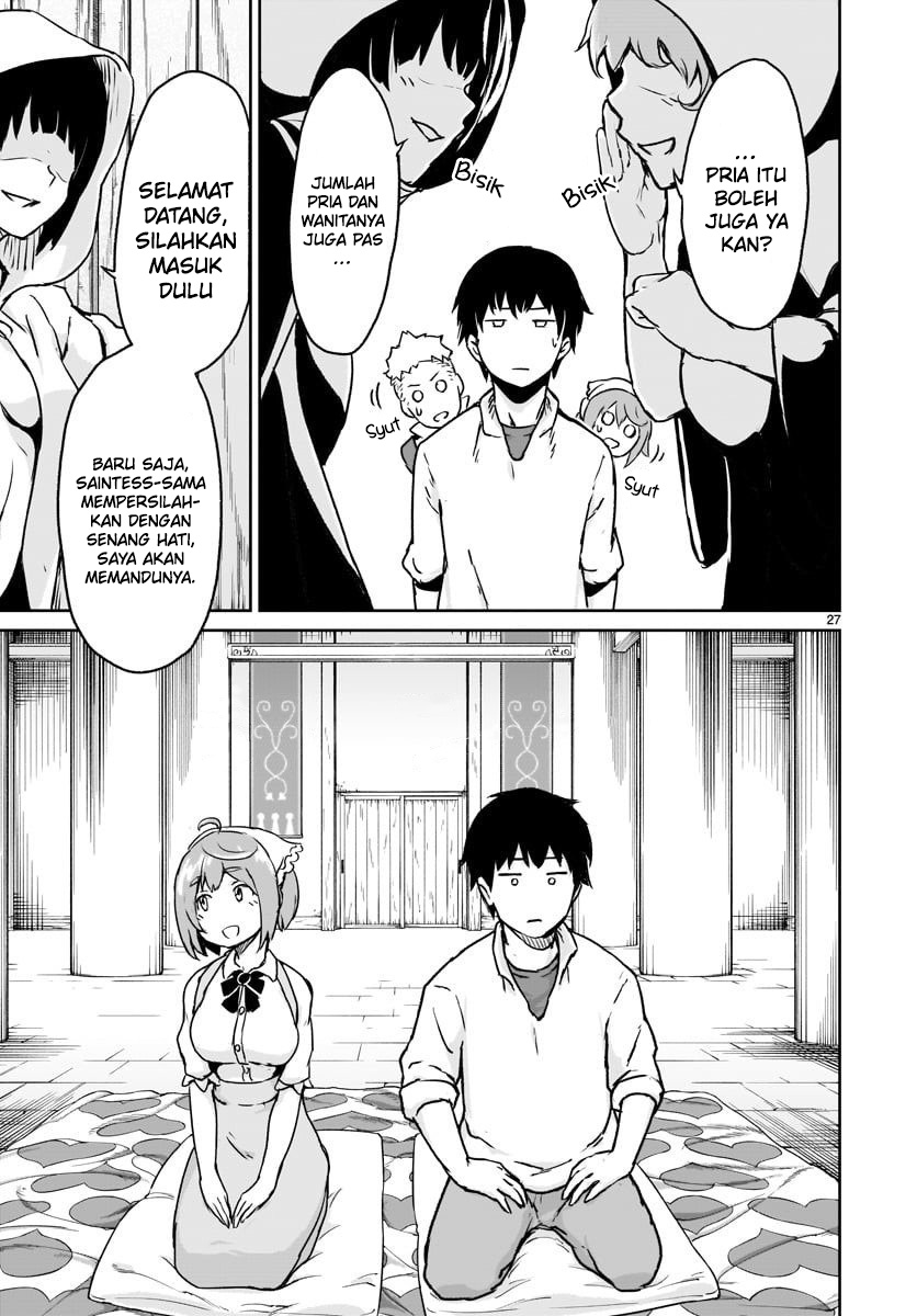 Kaminaki Sekai no Kamisama Katsudou