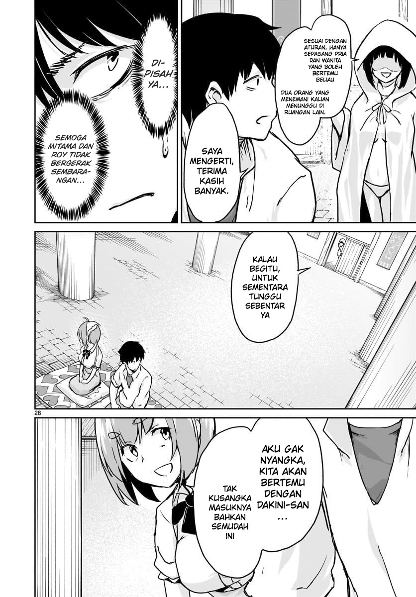 Kaminaki Sekai no Kamisama Katsudou