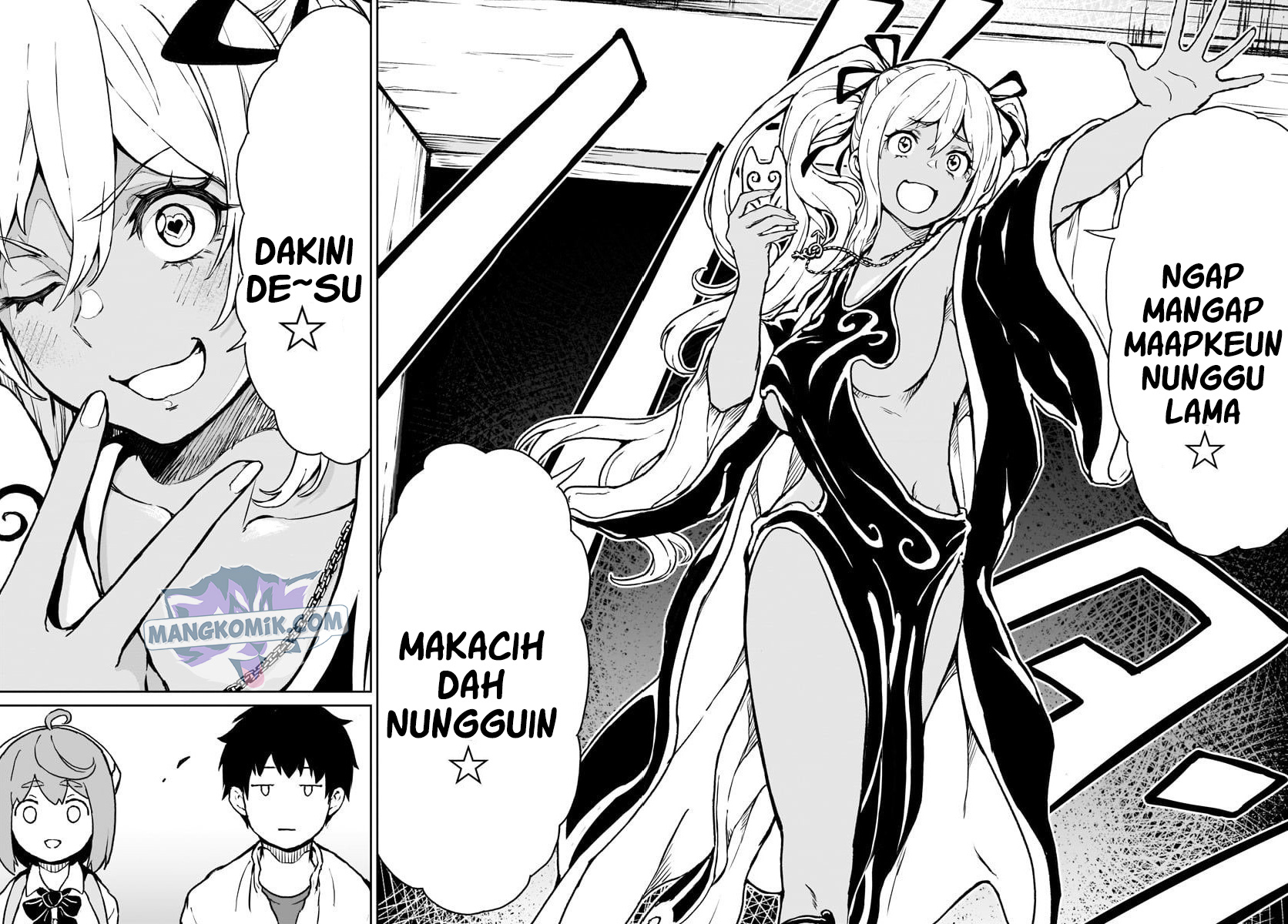 Kaminaki Sekai no Kamisama Katsudou