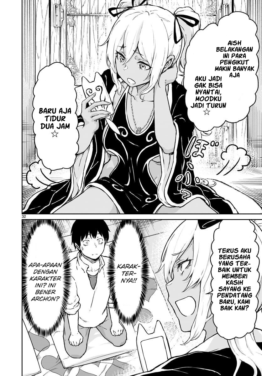 Kaminaki Sekai no Kamisama Katsudou