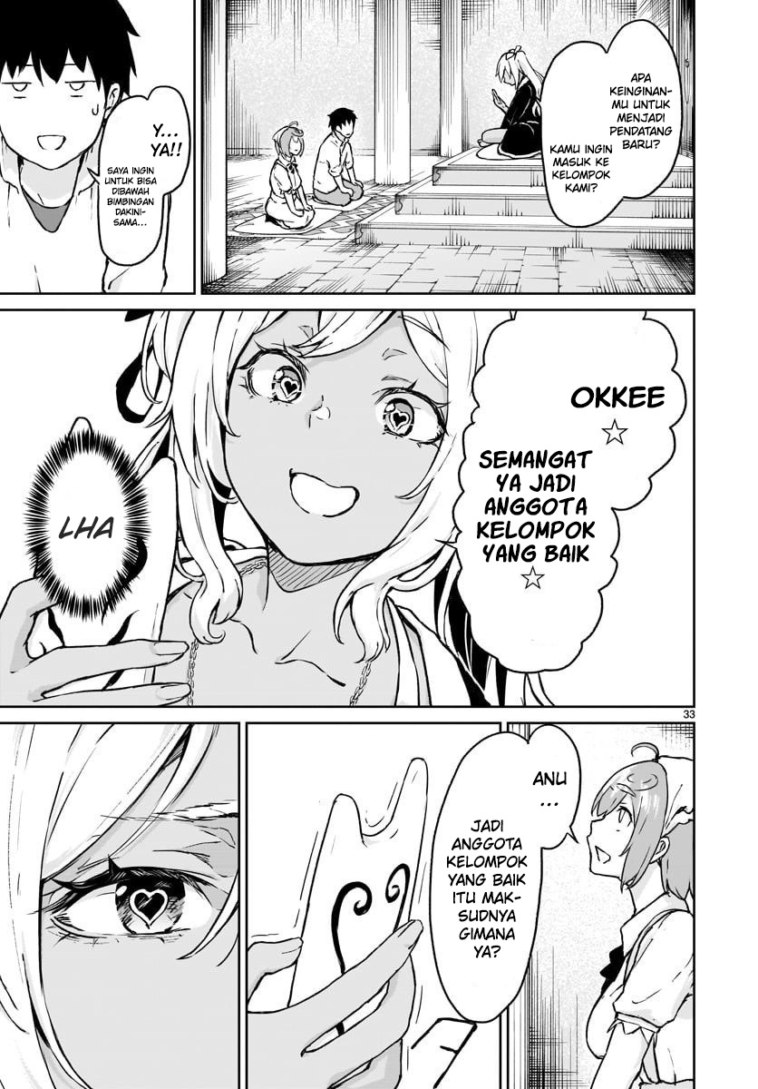 Kaminaki Sekai no Kamisama Katsudou