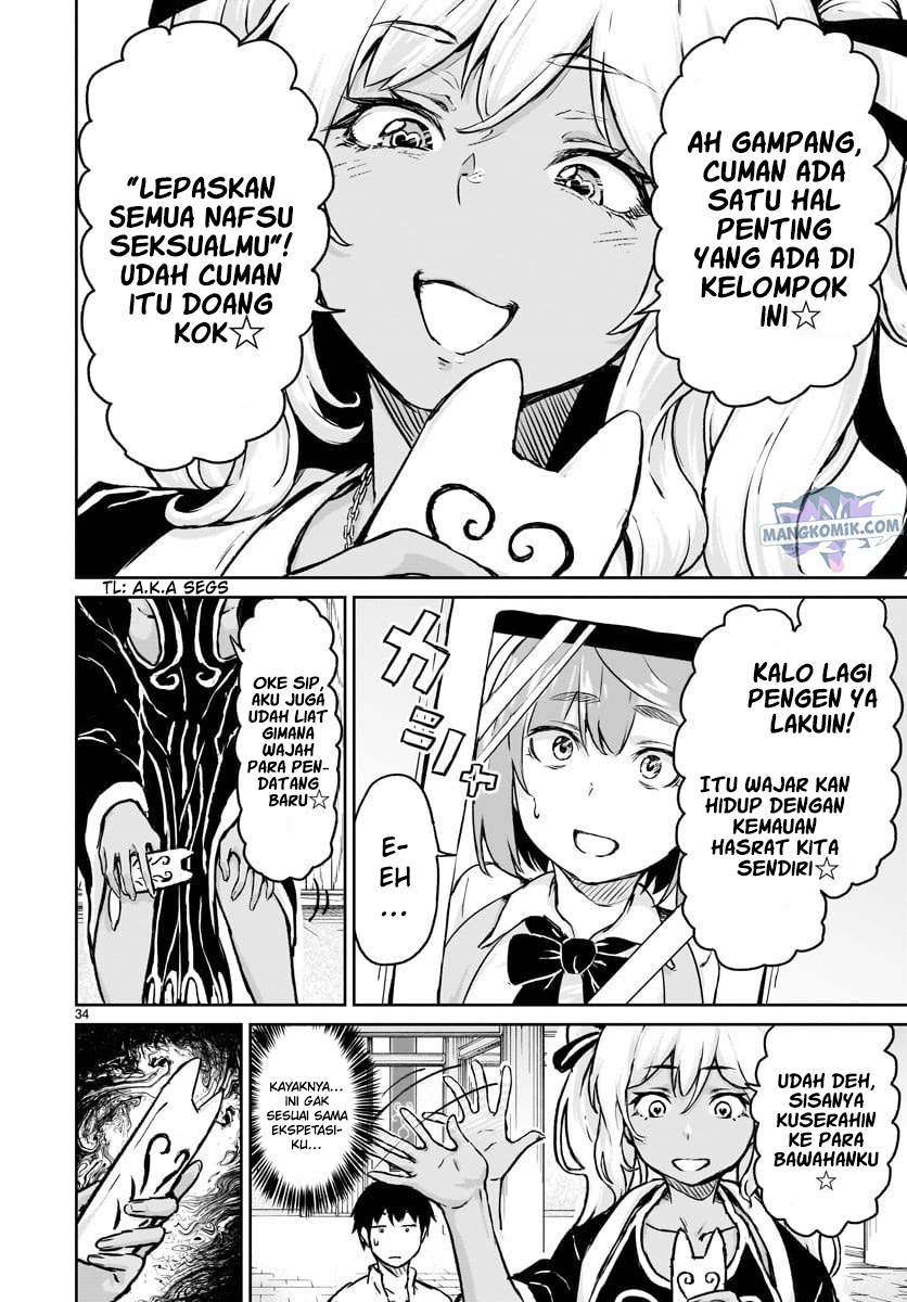 Kaminaki Sekai no Kamisama Katsudou