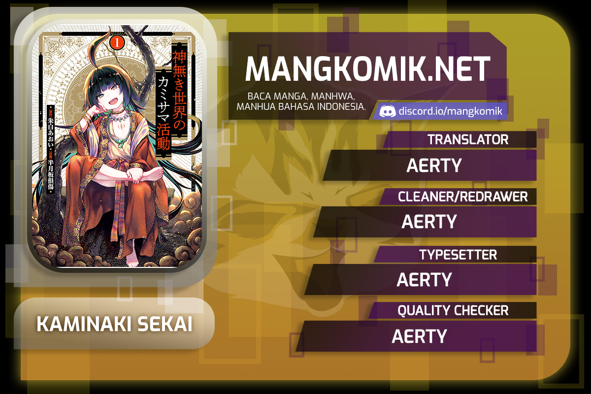 Kaminaki Sekai no Kamisama Katsudou