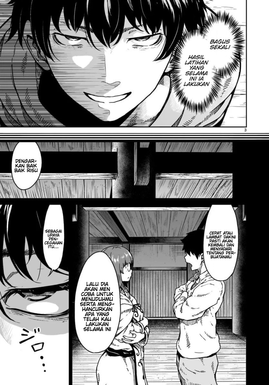 Kaminaki Sekai no Kamisama Katsudou