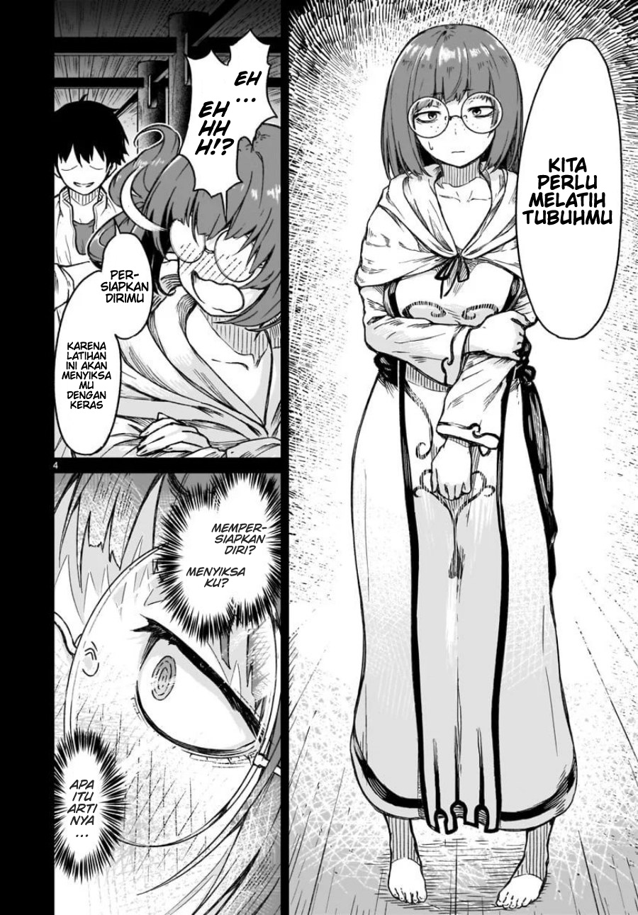 Kaminaki Sekai no Kamisama Katsudou