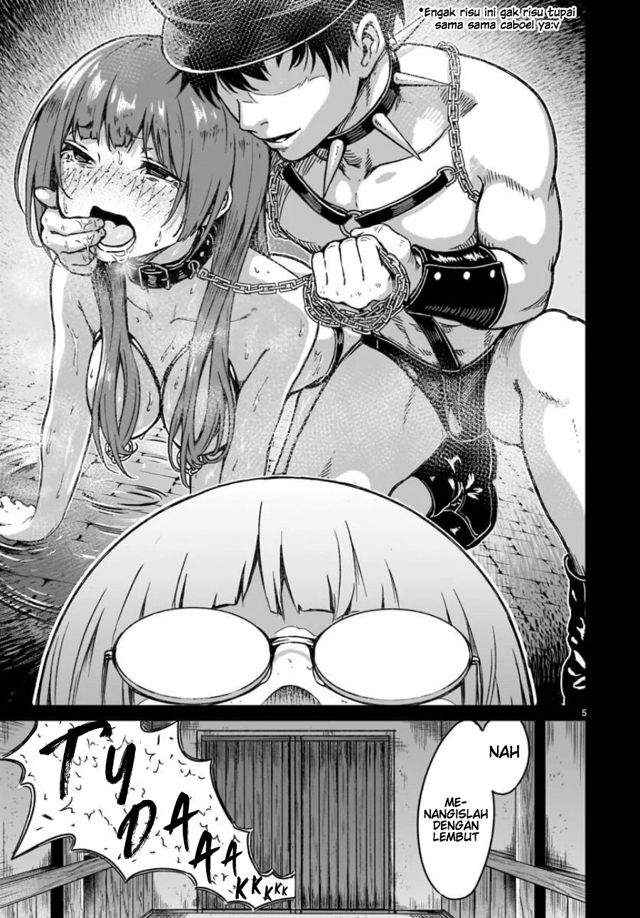 Kaminaki Sekai no Kamisama Katsudou