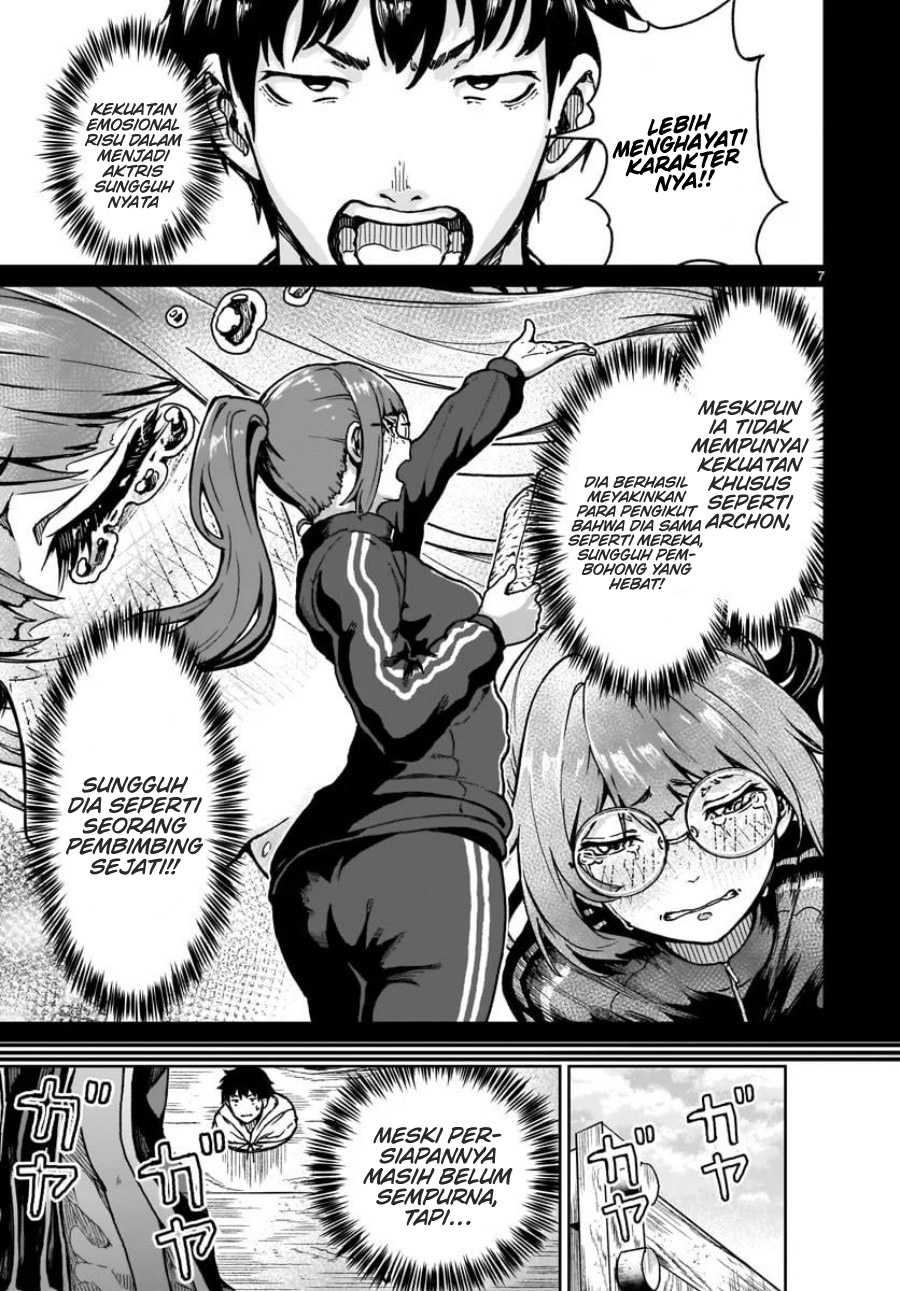 Kaminaki Sekai no Kamisama Katsudou