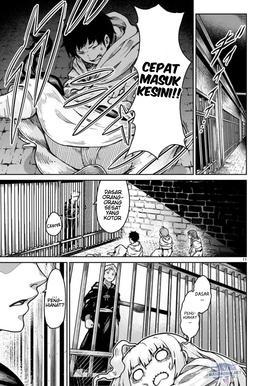 Kaminaki Sekai no Kamisama Katsudou
