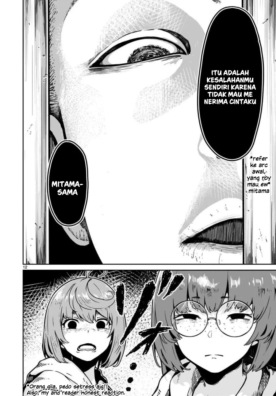 Kaminaki Sekai no Kamisama Katsudou
