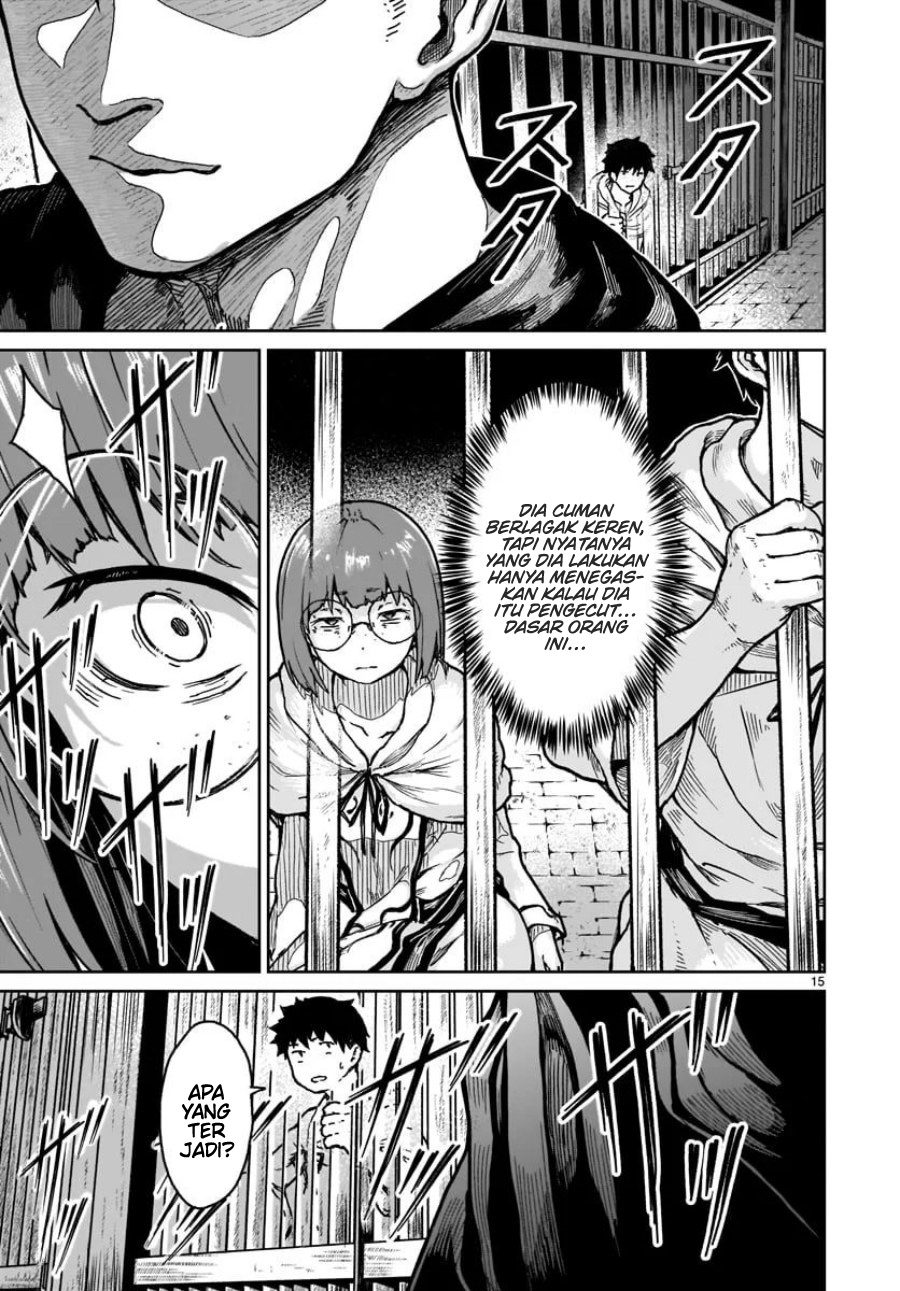 Kaminaki Sekai no Kamisama Katsudou