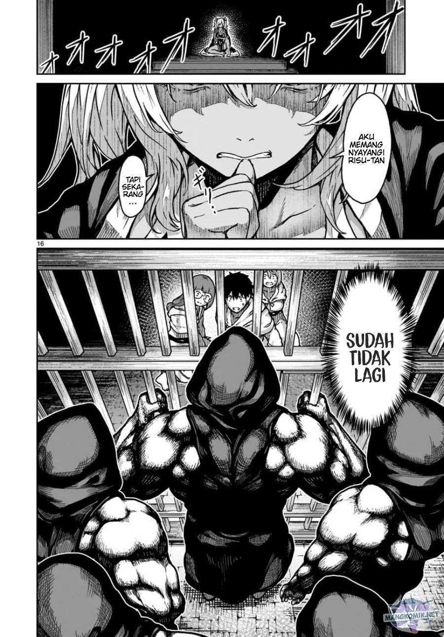 Kaminaki Sekai no Kamisama Katsudou