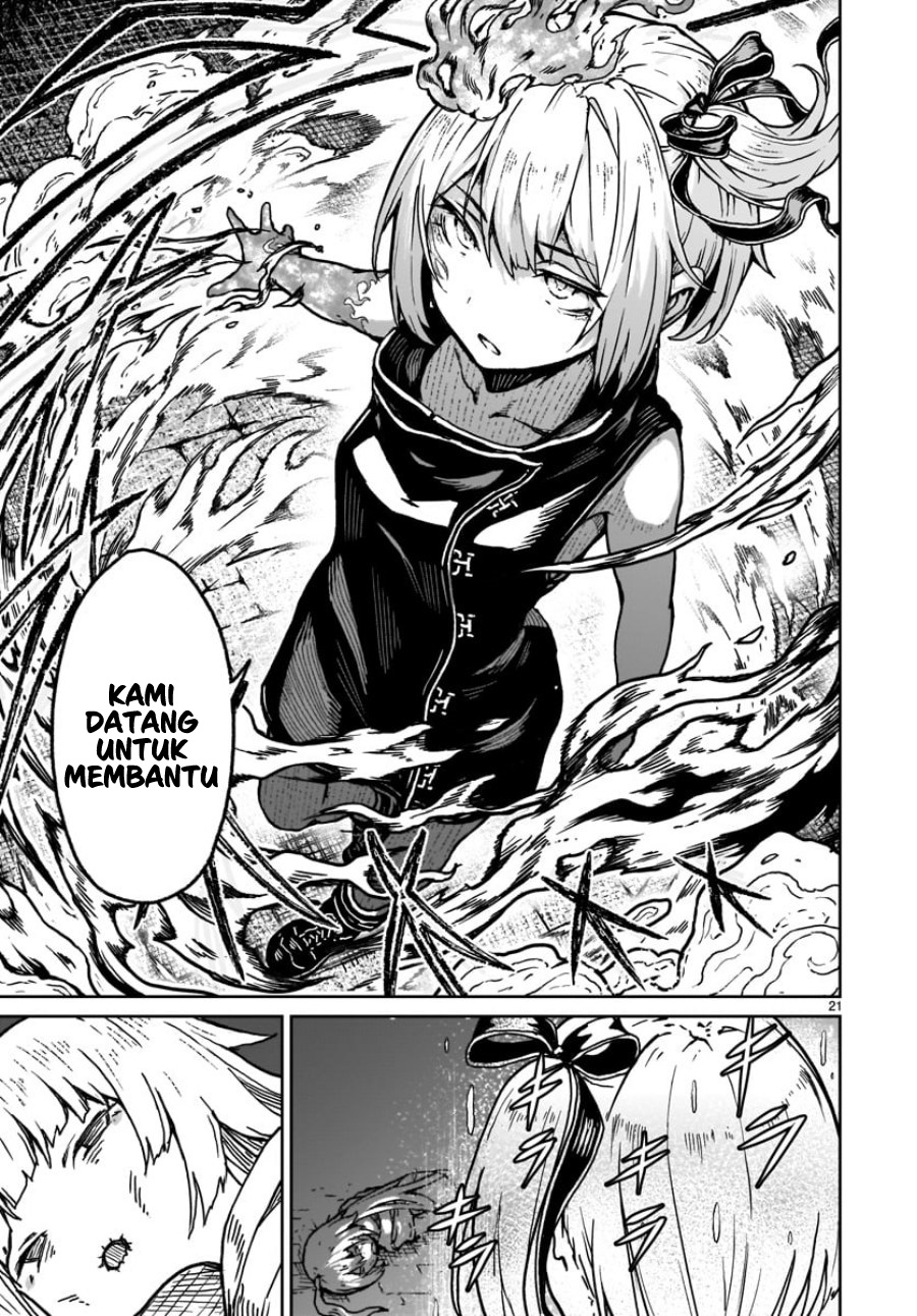 Kaminaki Sekai no Kamisama Katsudou