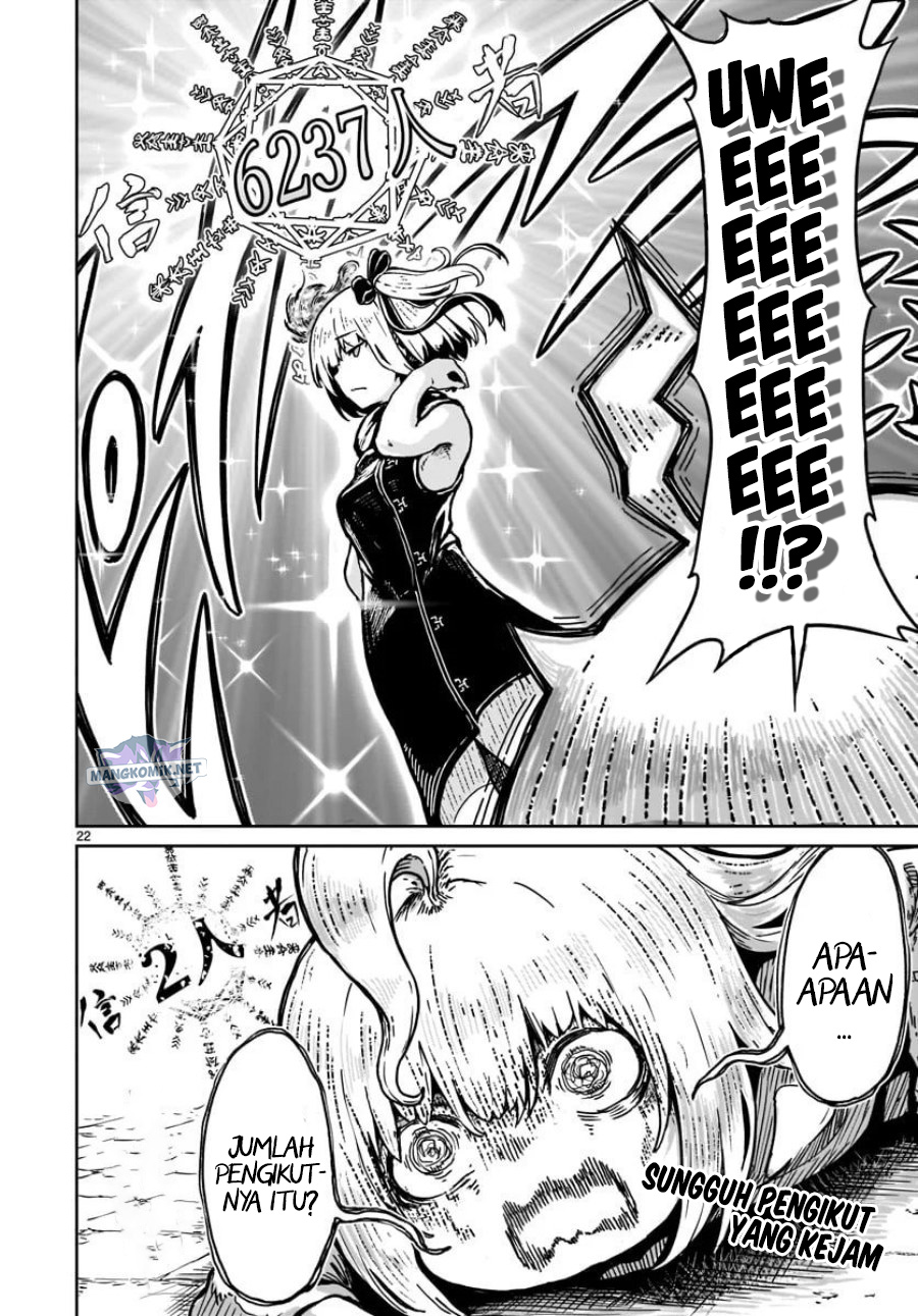 Kaminaki Sekai no Kamisama Katsudou