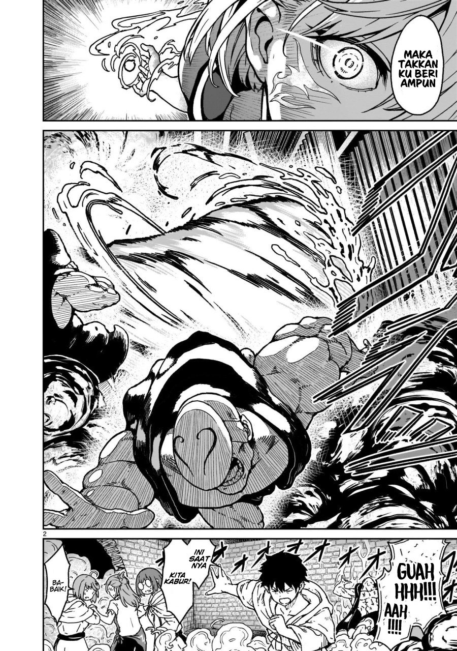 Kaminaki Sekai no Kamisama Katsudou