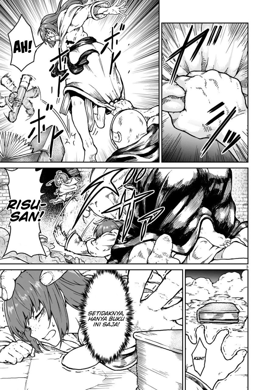 Kaminaki Sekai no Kamisama Katsudou