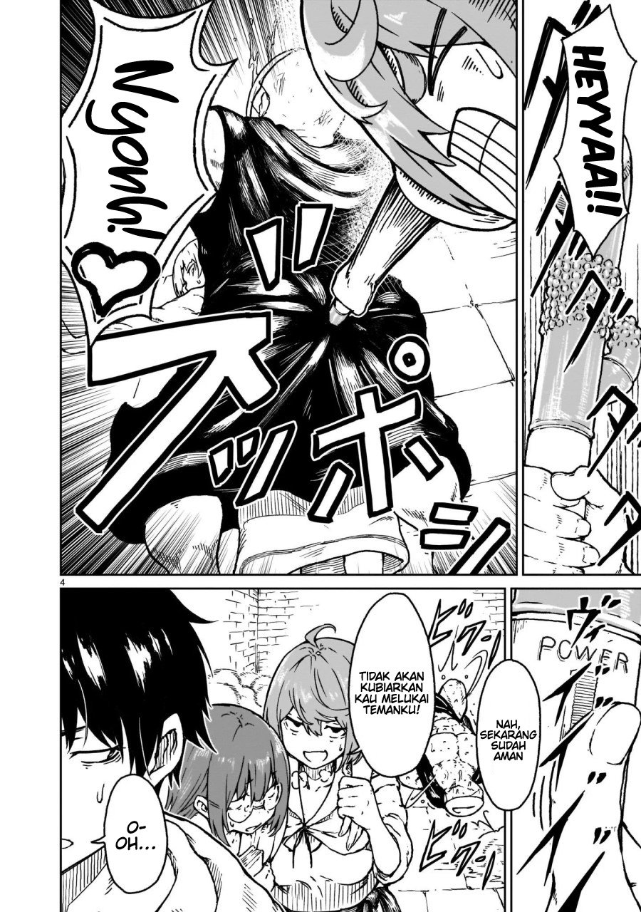 Kaminaki Sekai no Kamisama Katsudou