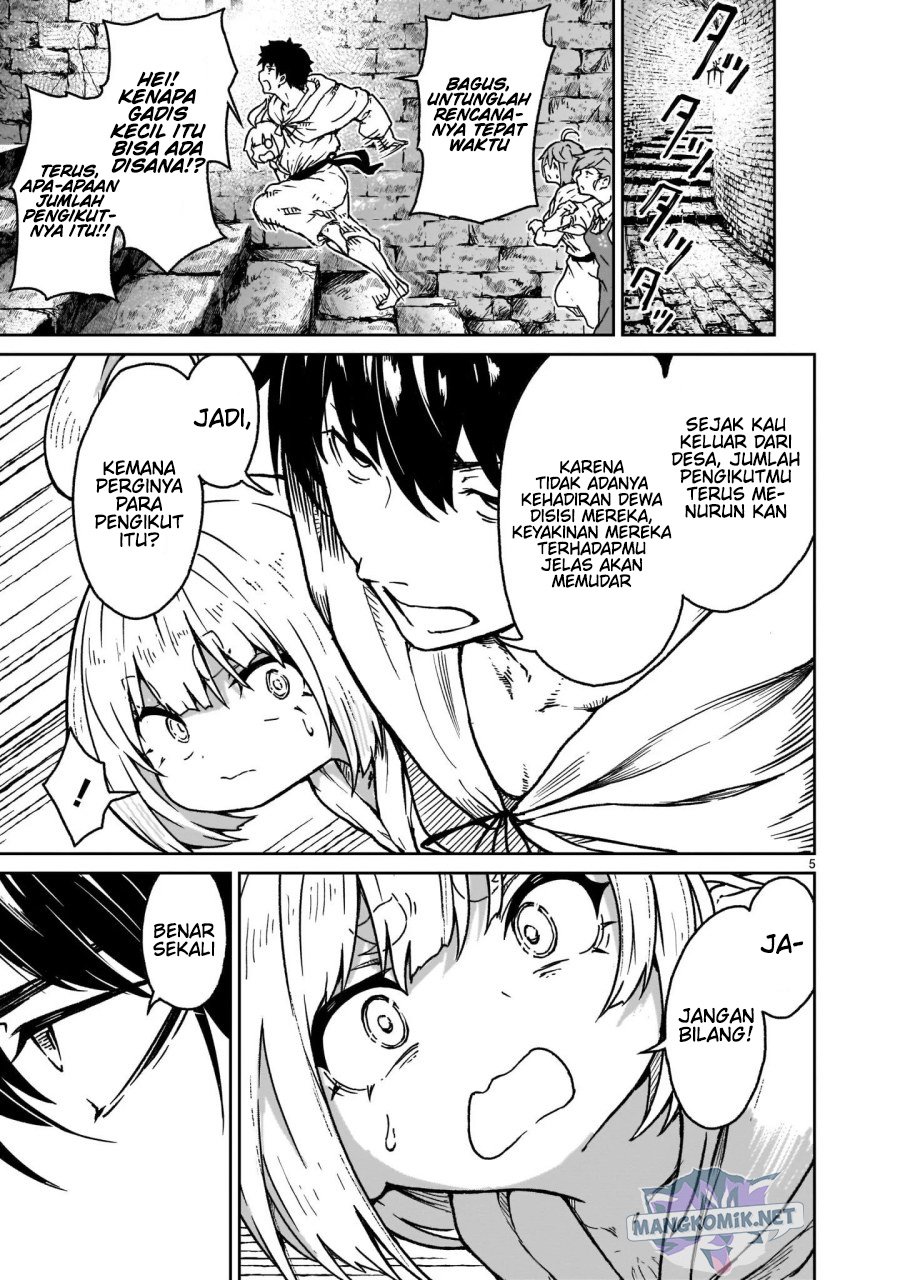 Kaminaki Sekai no Kamisama Katsudou