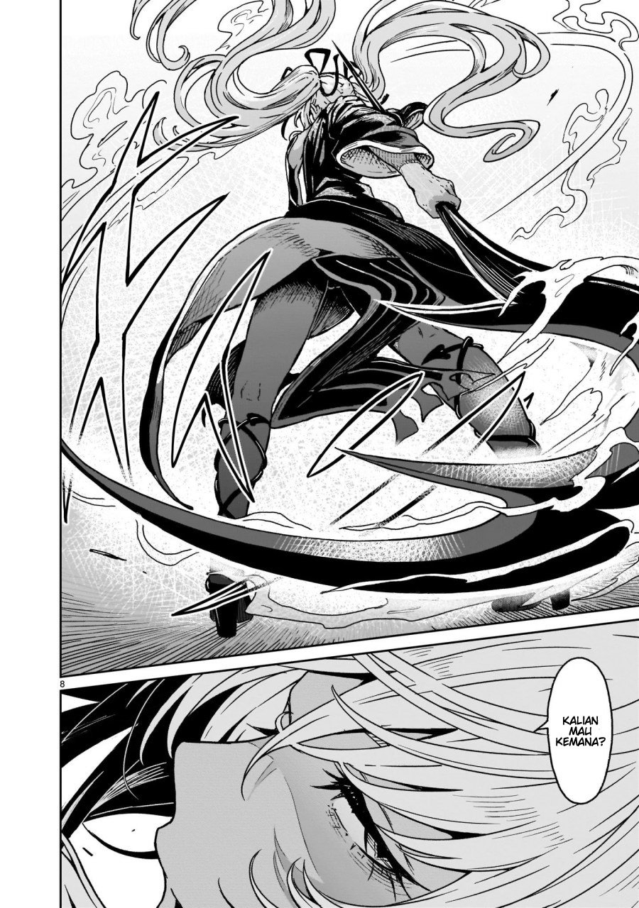 Kaminaki Sekai no Kamisama Katsudou