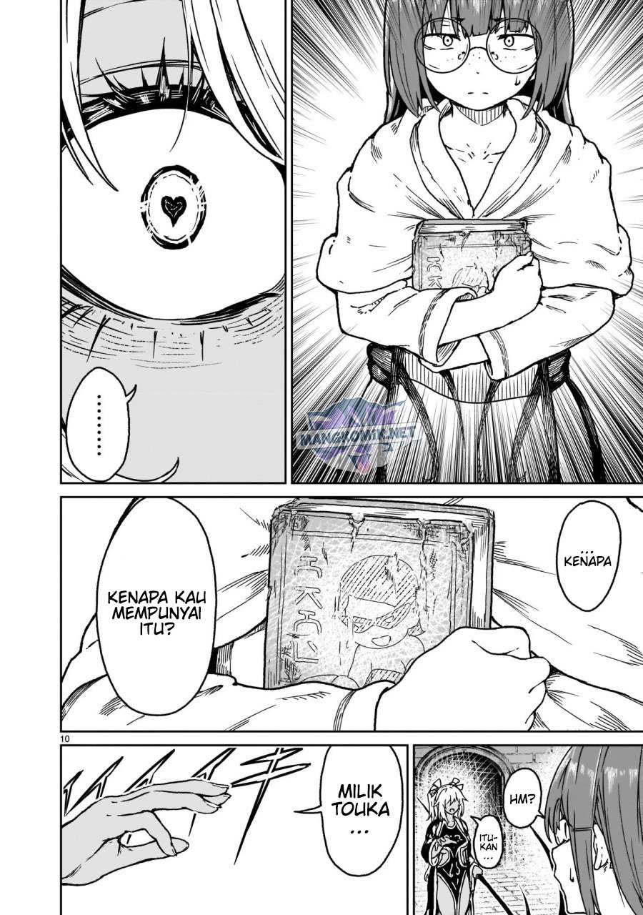 Kaminaki Sekai no Kamisama Katsudou