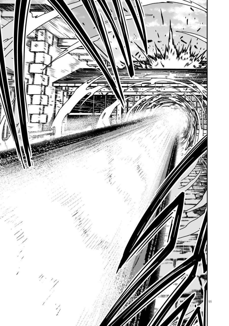 Kaminaki Sekai no Kamisama Katsudou