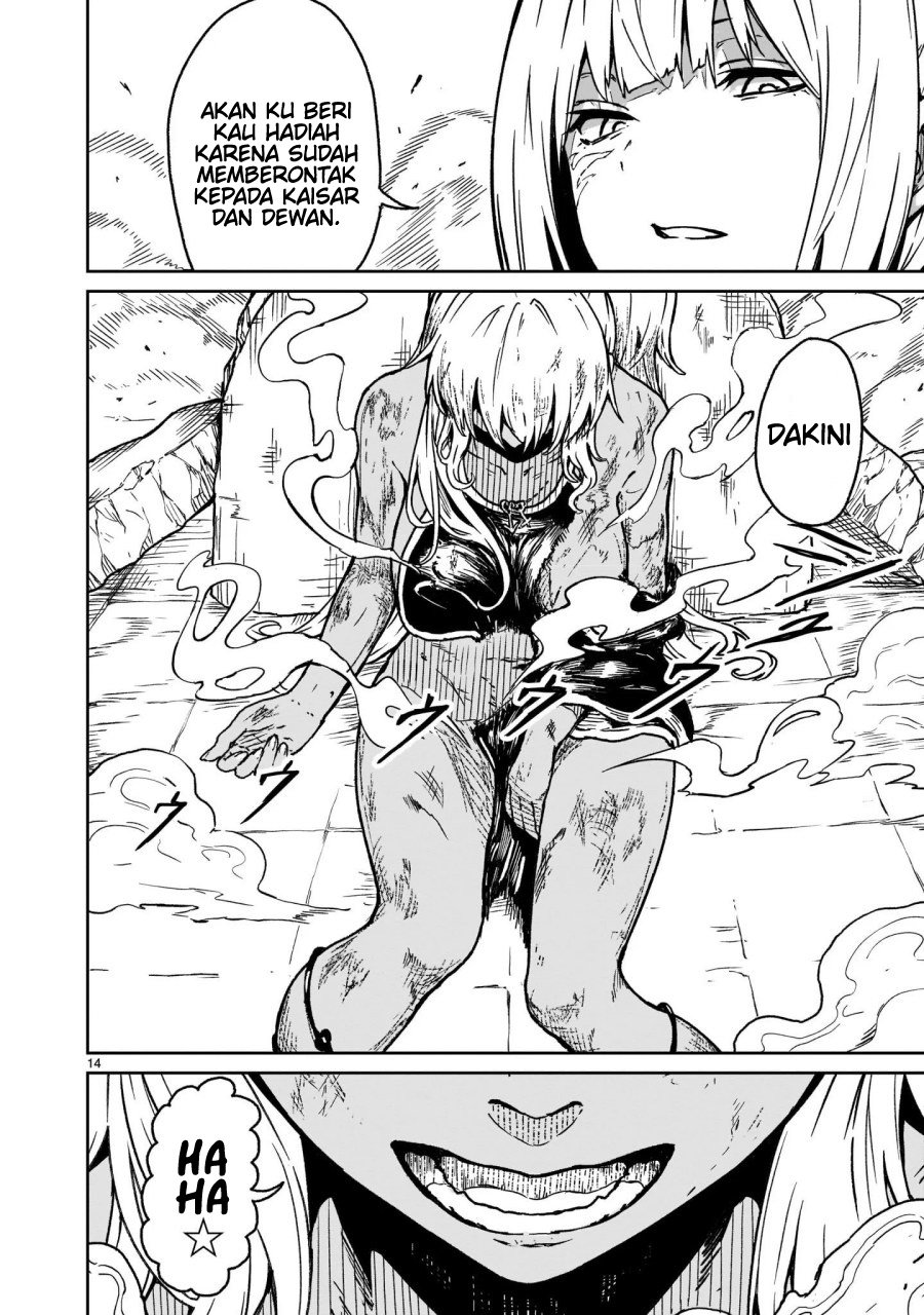 Kaminaki Sekai no Kamisama Katsudou