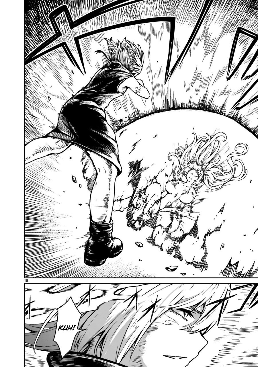 Kaminaki Sekai no Kamisama Katsudou