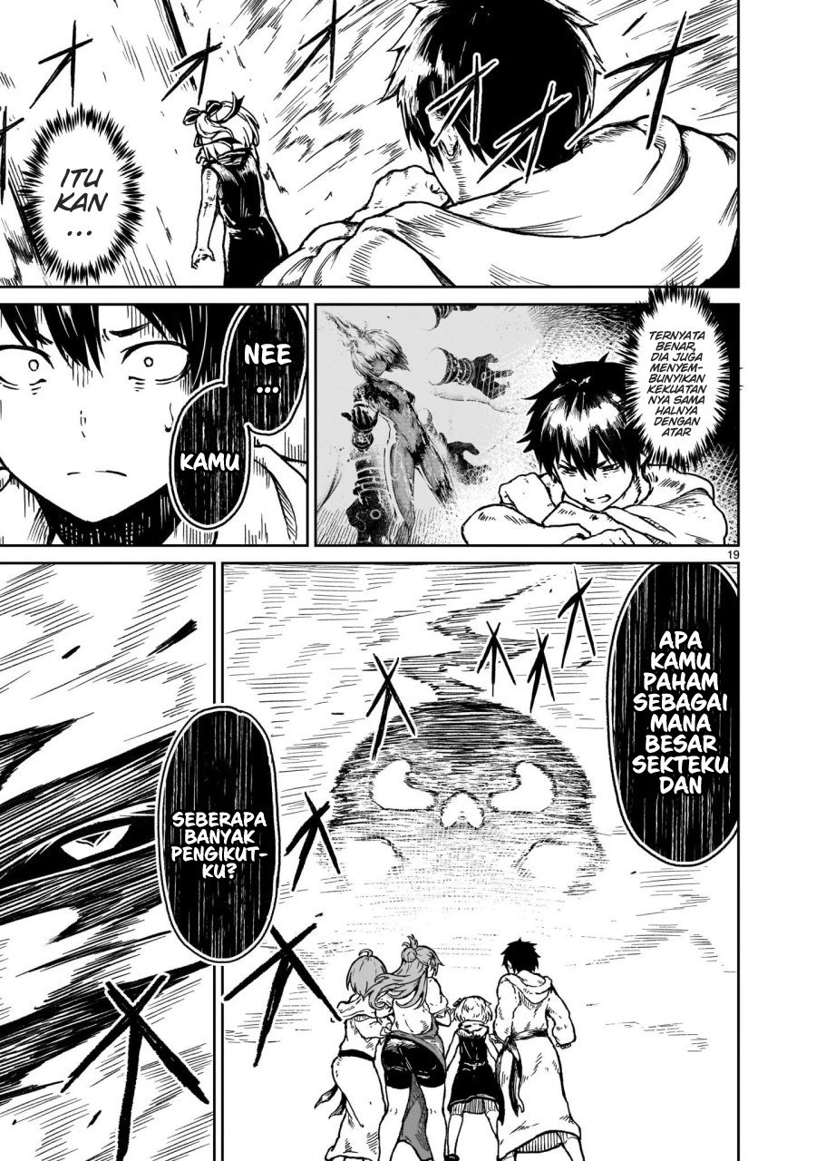 Kaminaki Sekai no Kamisama Katsudou