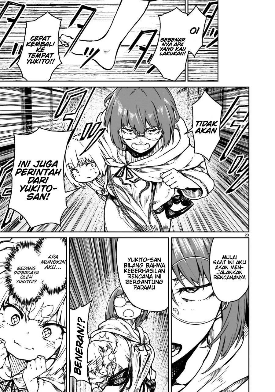 Kaminaki Sekai no Kamisama Katsudou