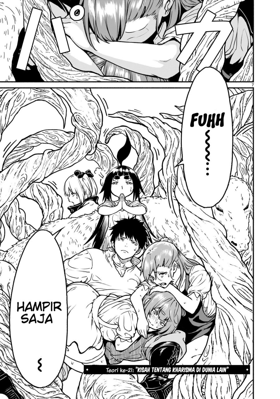 Kaminaki Sekai no Kamisama Katsudou