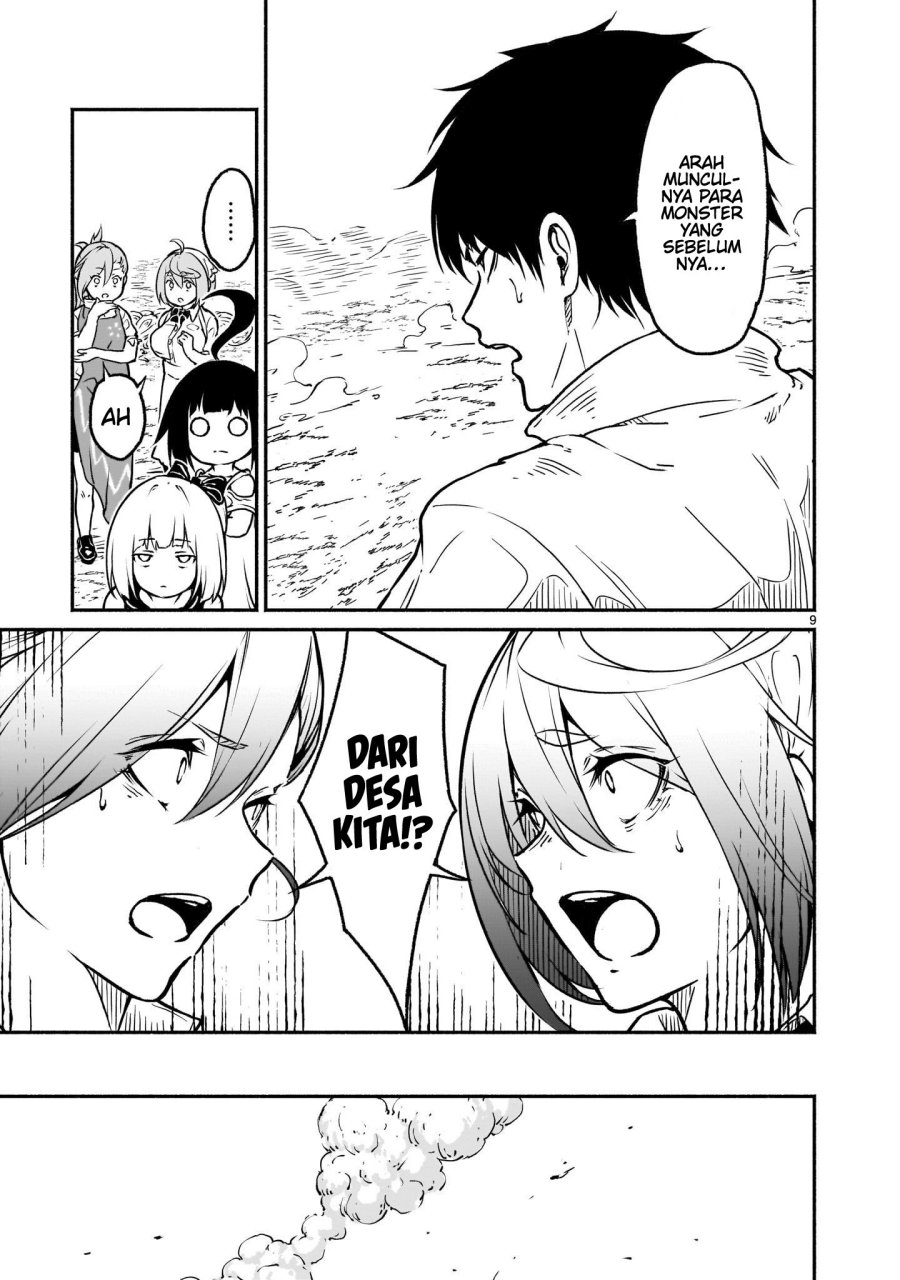 Kaminaki Sekai no Kamisama Katsudou