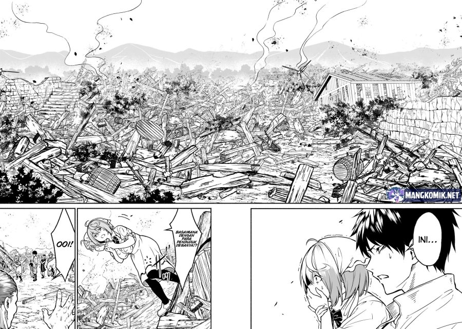 Kaminaki Sekai no Kamisama Katsudou