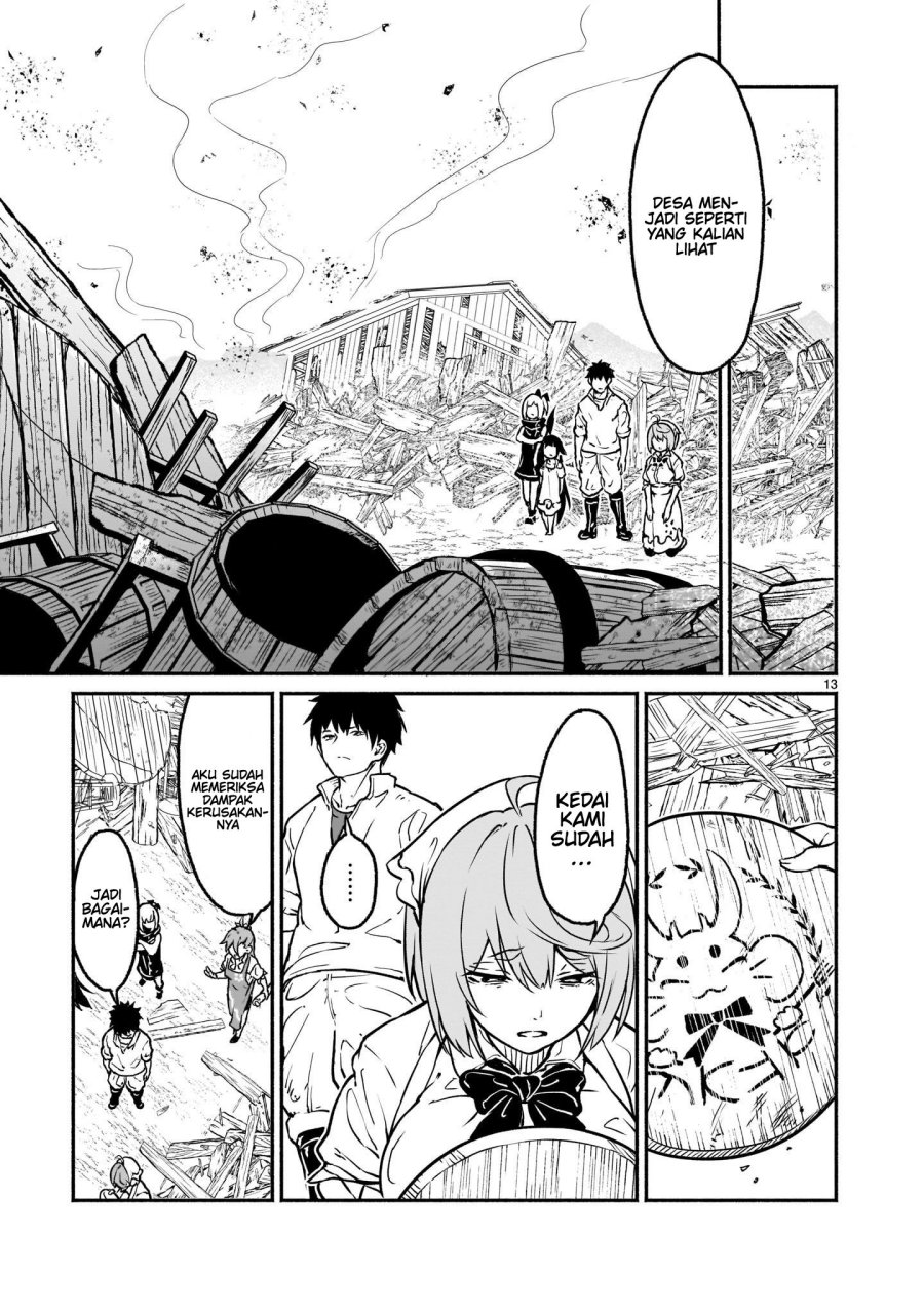 Kaminaki Sekai no Kamisama Katsudou