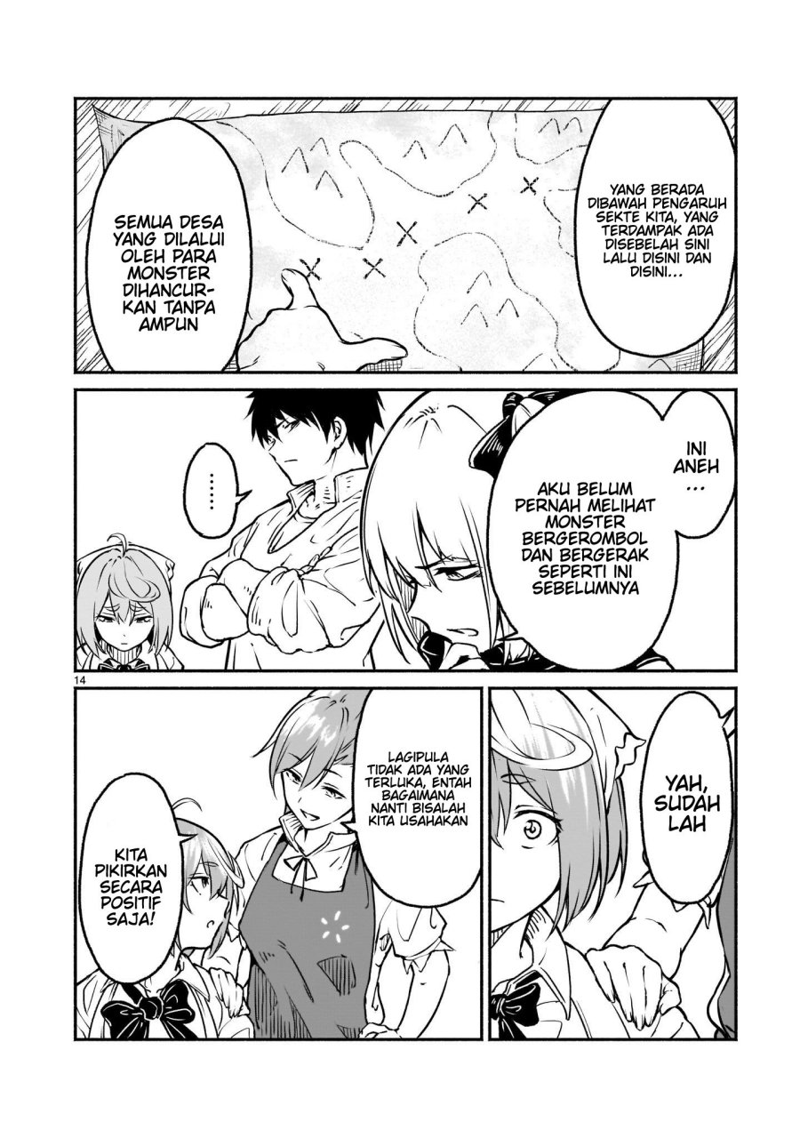 Kaminaki Sekai no Kamisama Katsudou