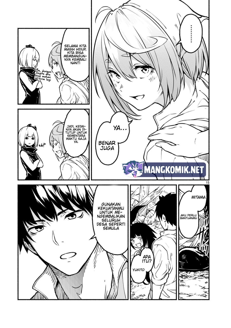 Kaminaki Sekai no Kamisama Katsudou