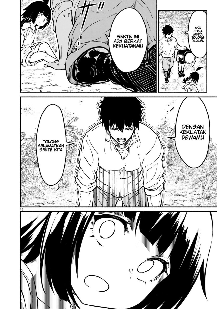 Kaminaki Sekai no Kamisama Katsudou