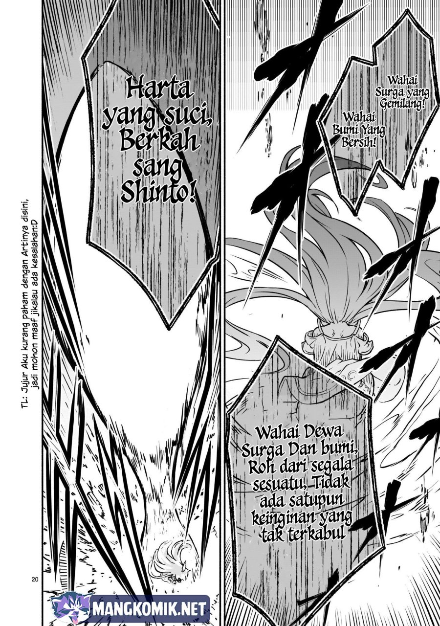 Kaminaki Sekai no Kamisama Katsudou