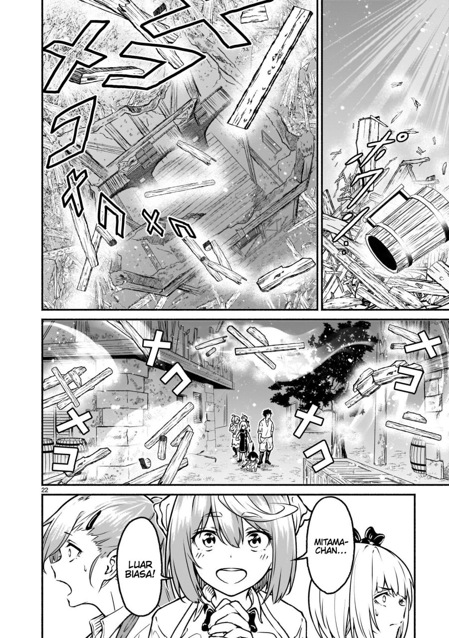 Kaminaki Sekai no Kamisama Katsudou