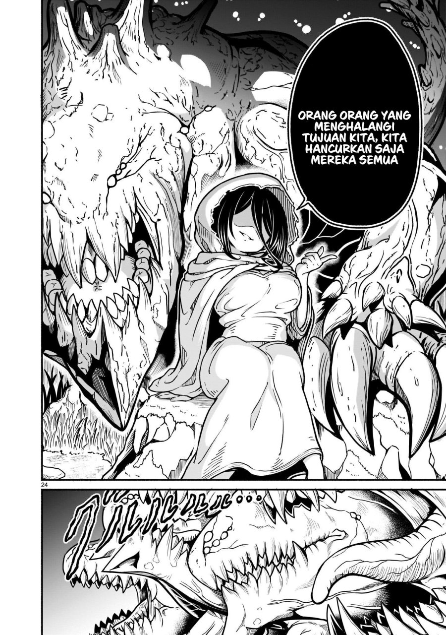 Kaminaki Sekai no Kamisama Katsudou