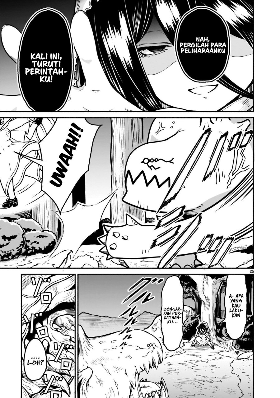 Kaminaki Sekai no Kamisama Katsudou