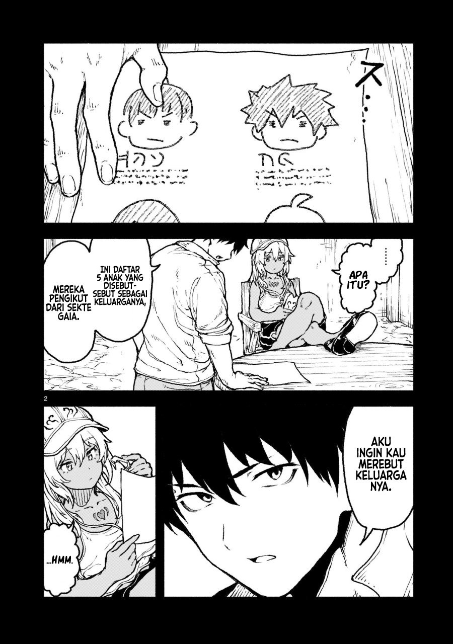 Kaminaki Sekai no Kamisama Katsudou